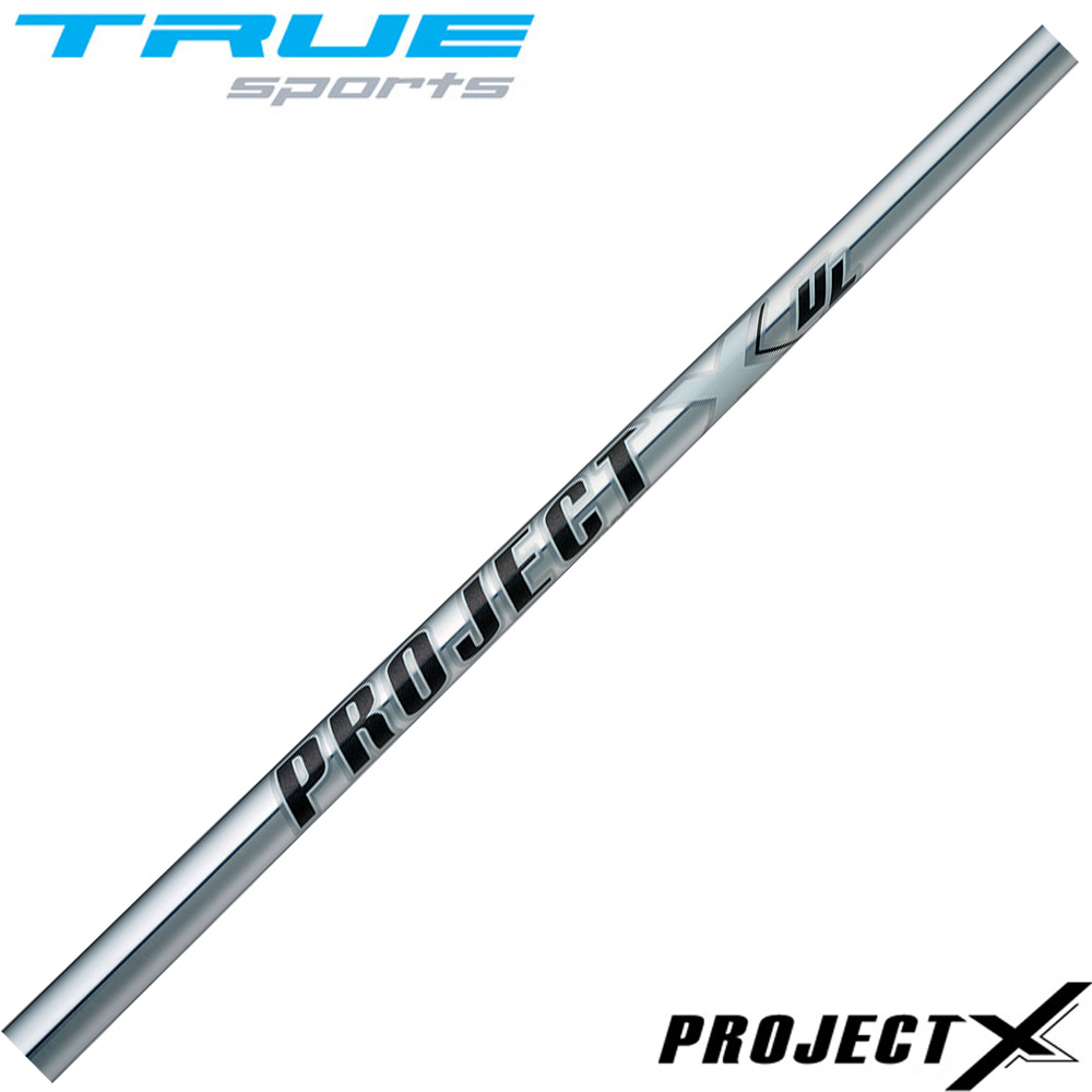 PROJECT X 6.5 シャフト 6本セット 楽天市場】トゥルーテンパー プロジェクトX IO アイアンシャフト