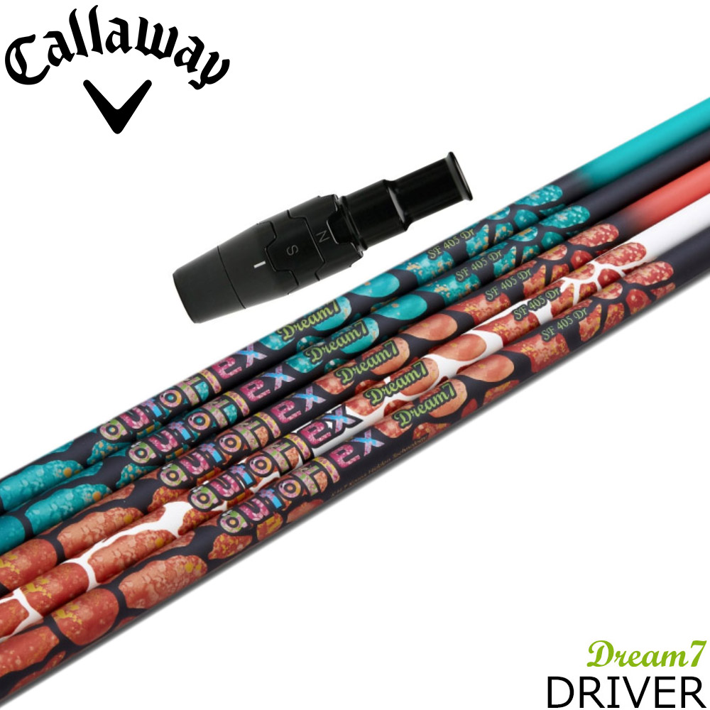 オートフレックス Dream7 シャフト ドライバー テーラー用スリーブ付 楽天市場】テーラーメイド用スリーブ付シャフト AUTO FLEX