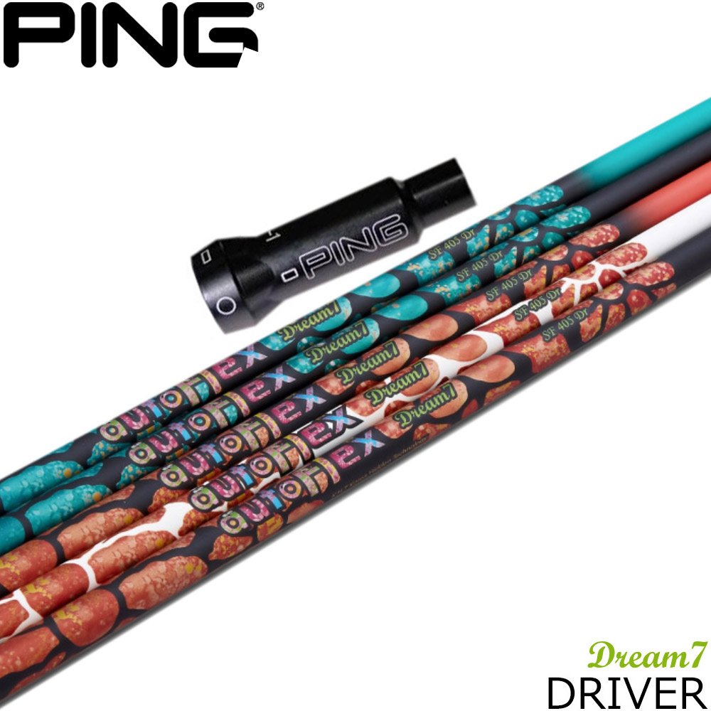 楽天市場】ピンG400用OEMスリーブ付シャフト AUTO FLEX JOY365 DRIVER