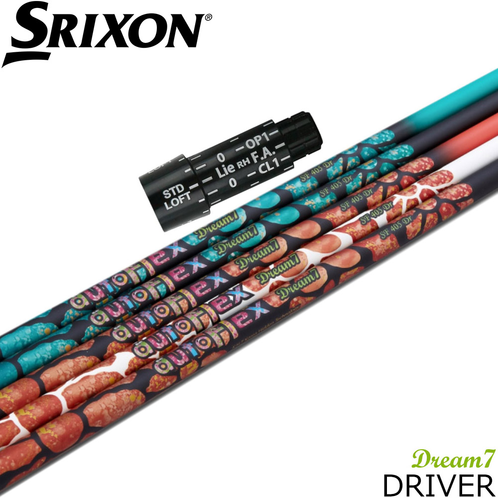 オートフレックス Dream7 シャフト ドライバー テーラー用スリーブ付 楽天市場】テーラーメイド用スリーブ付シャフト AUTO FLEX