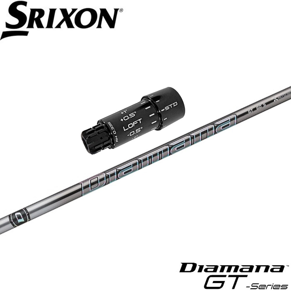 （新品）日本仕様 三菱ケミカル Diamana PD70スリクソンスリーブ 中古Diamana PD ドライバー用_スリーブ付 Diamana PD 70 X C