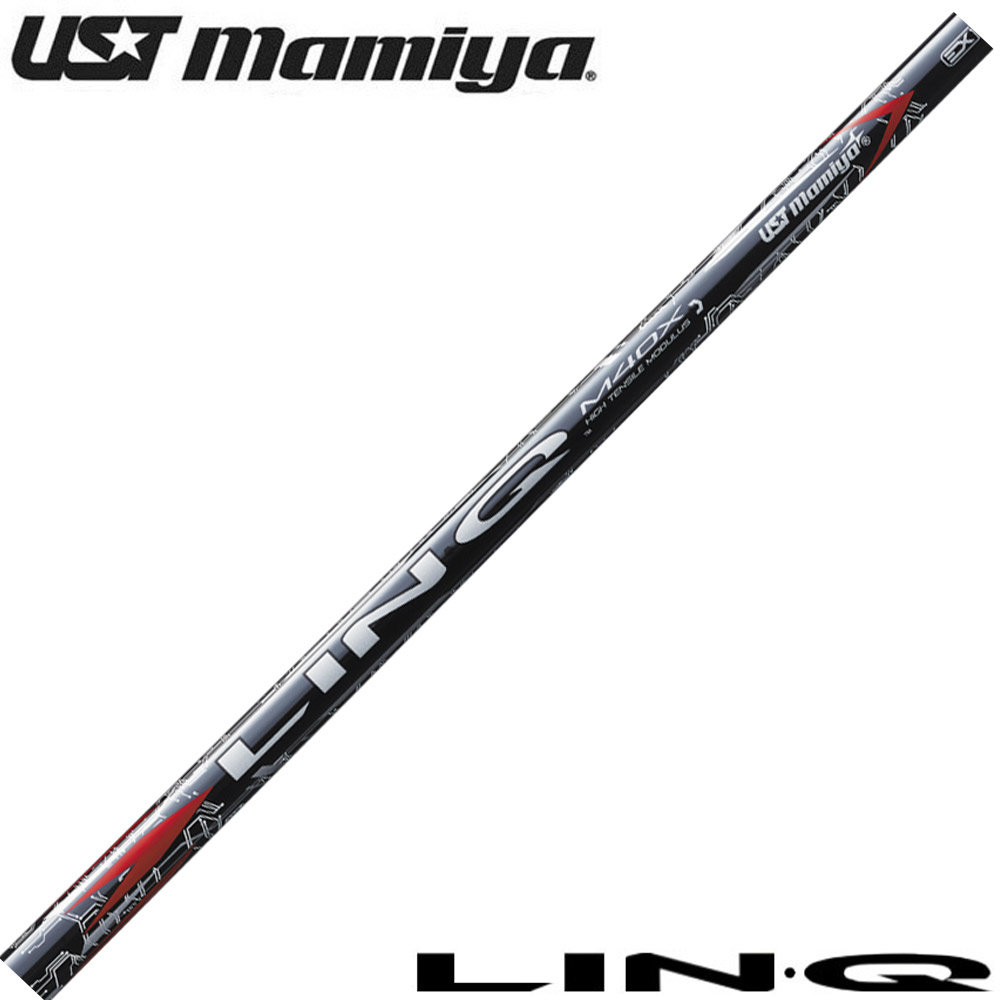 楽天市場】ピン 各種対応スリーブ付シャフト リンク レッド EX