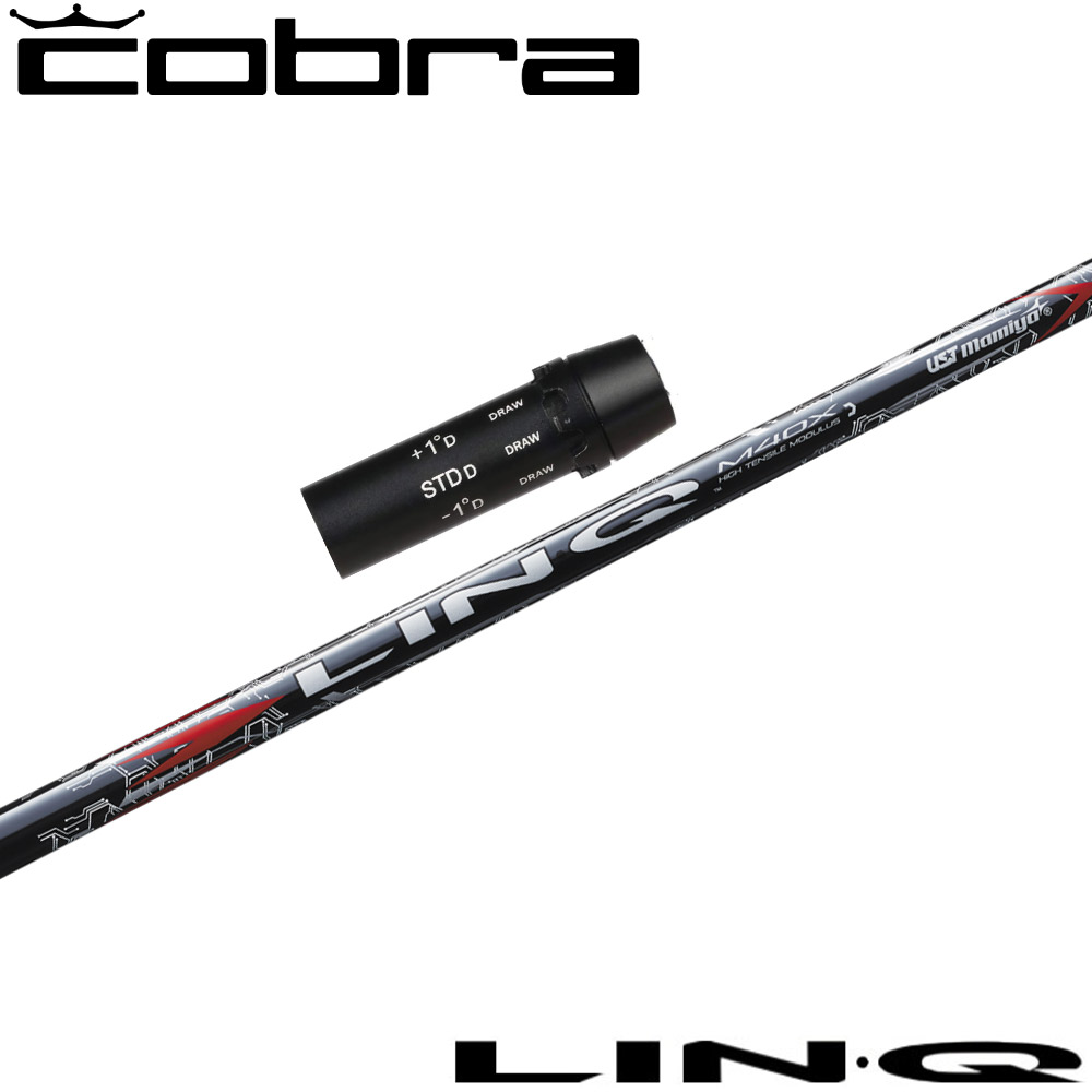 STUN Golf アーケロンARCHELON 50X テーラーメイドスリーブ 楽天市場】【9/1-30限定☆全品P3倍 要エントリー】【浦大輔監修