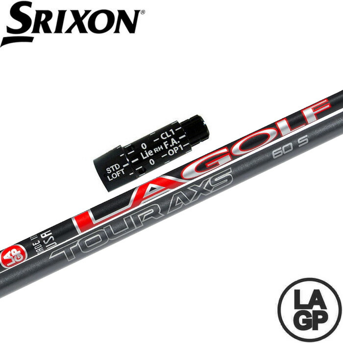 楽天市場】【12/1-31限定○全品P3倍（エントリー要）】【浦大輔監修