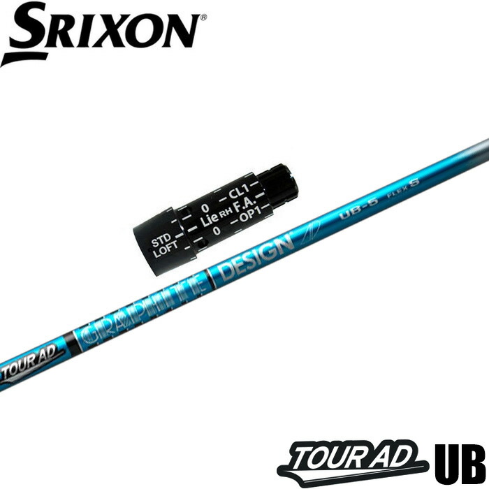 楽天市場】【12/1-31限定○全品P3倍（エントリー要）】スリクソン ZX