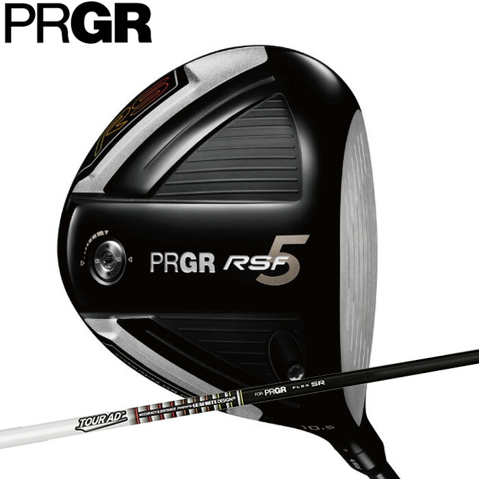 美品　PRGR RS JUST-D ドライバー 試打評価】プロギア RS-D JUSTドライバー｜安定したキャリーを