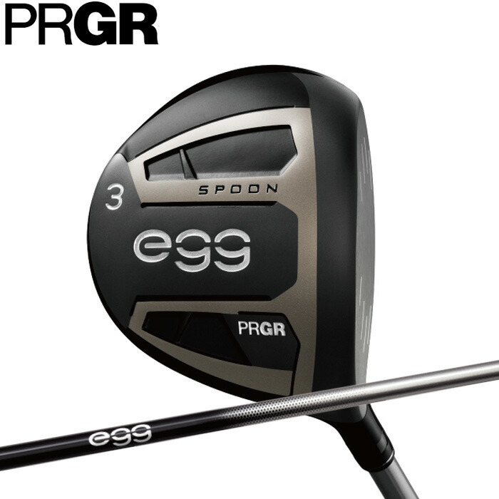 【ゴルフ有りがたさ祭エントリーでP3倍】PRGR 労働者階級歯車 NEW egg フェアウェイウッド FW