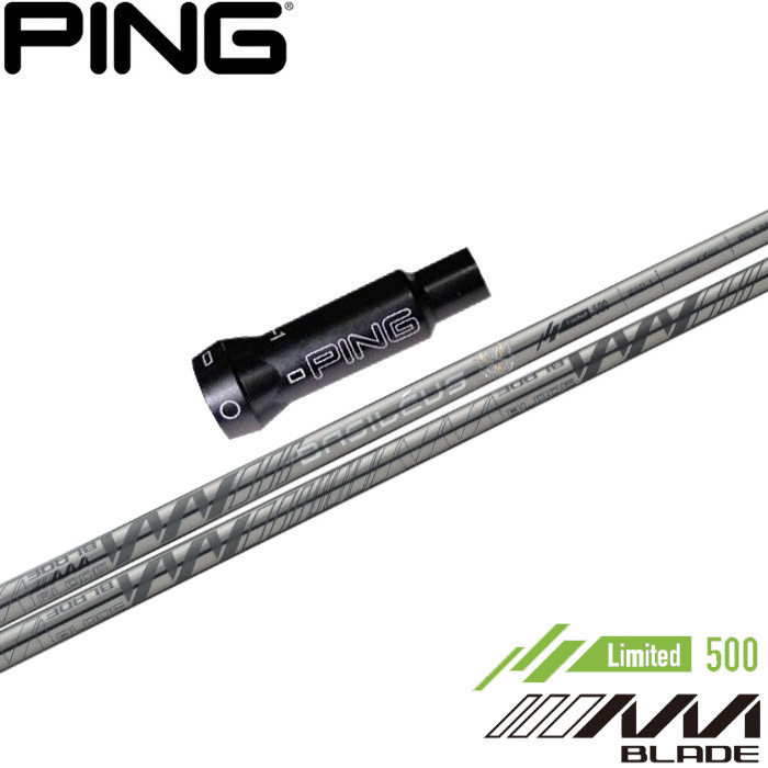 楽天市場】【ポイント5倍】 【ポイント5倍】 【500本限定】ピンG430