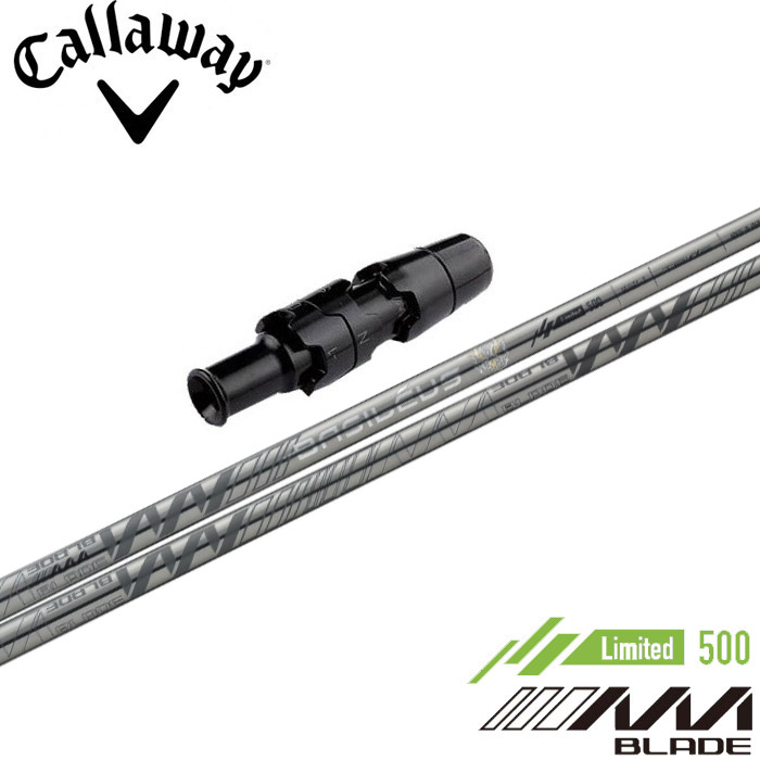 楽天市場】【ポイント5倍】 【500本限定】Basileus AAA BLADE 2024年