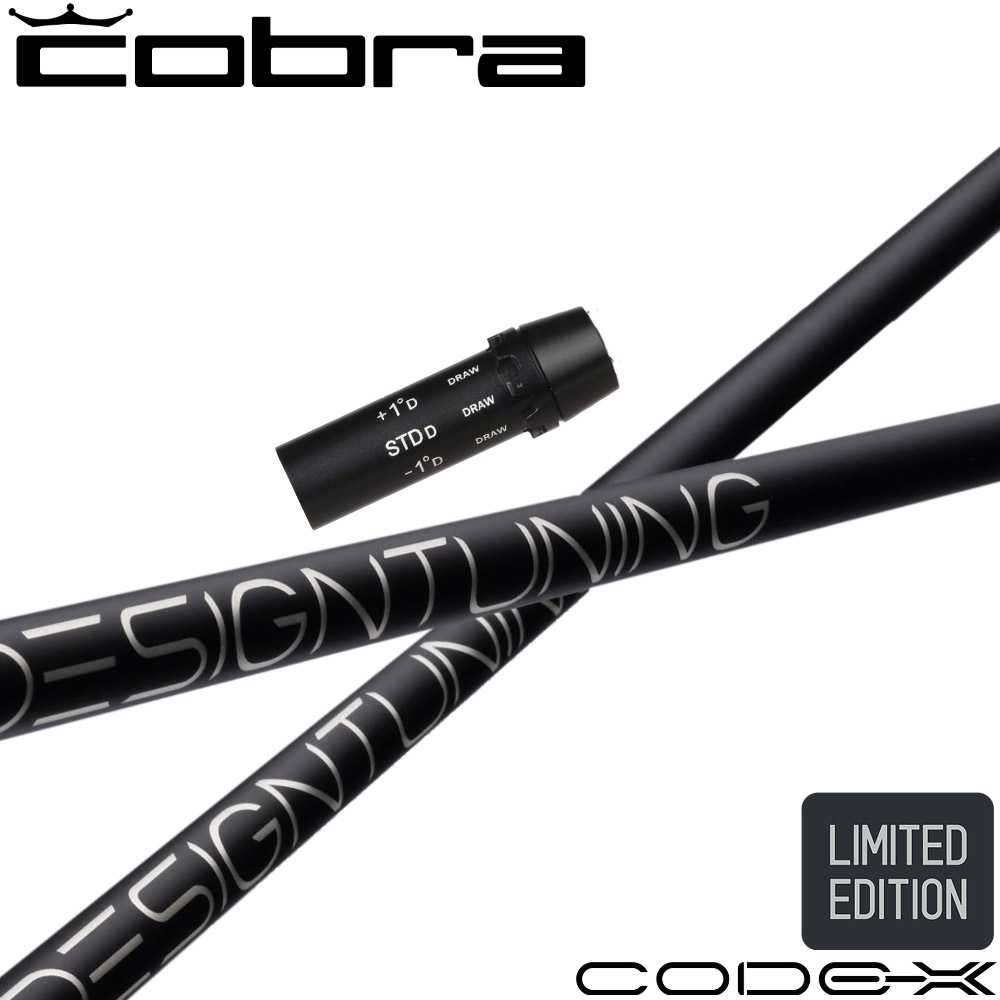 【数量限定モデル】キャロウェイ用スリーブ付シャフト DesignTuning デザインチューニング CODE-X 2024 コードX 楽天市場】ポイント5倍 【数量限定モデル】キャロウェイ用スリーブ付
