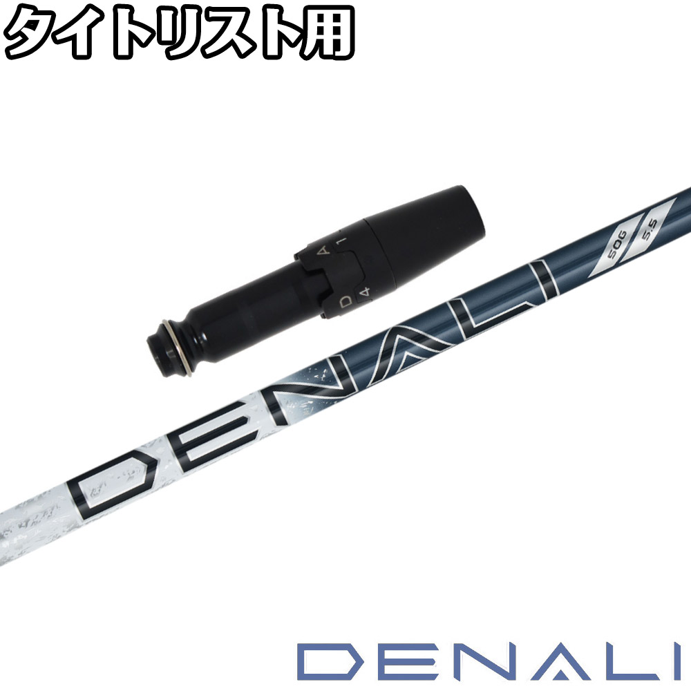 楽天市場】【12/1-31限定○全品P3倍（エントリー要）】タイトリストFW