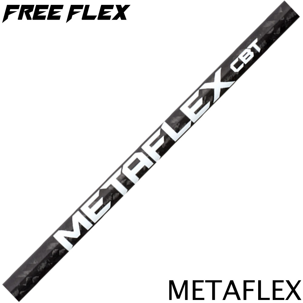 【ゴルフ有りがたさ祭エントリーでP3倍】FREE FLEX METAFLEX続きもの 無償性フレックス メタフレックス １番ウッド用