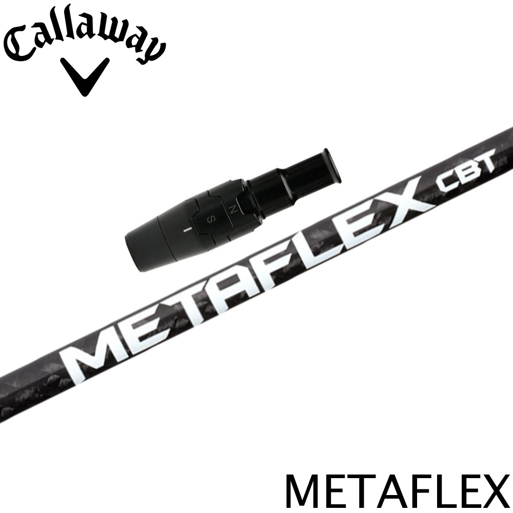 キャロウェイ用スリーブ付シャフト FREE FLEX フリーフレックス FLEXシリーズ メタフレックス 22506_1.jpg