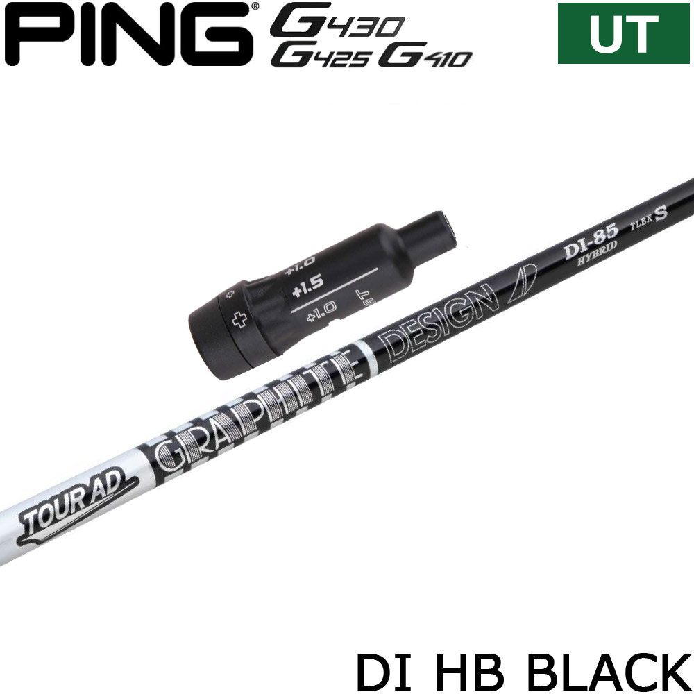 楽天市場】【12/1-31限定○全品P3倍（エントリー要）】ピンG440用OEM