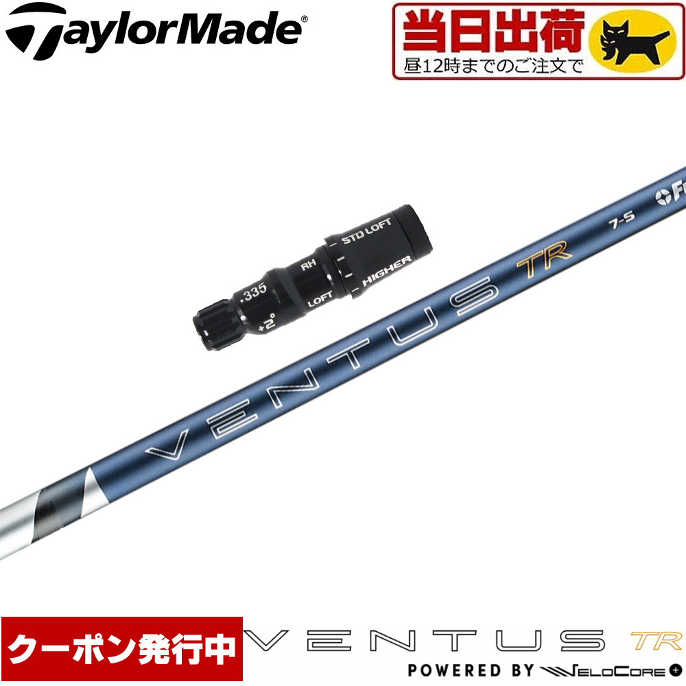 楽天市場】【2/27〜エントリーで全品P3倍】【クーポン発行中