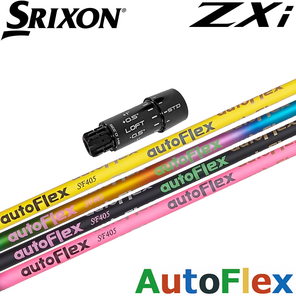 【ゴルフ有りがたさ祭エントリーでP3倍】スリクソンZXi用OEM衣袂付き添い人矢がら AUTO FLEX DRIVER用 オート フレックス １番ウッド