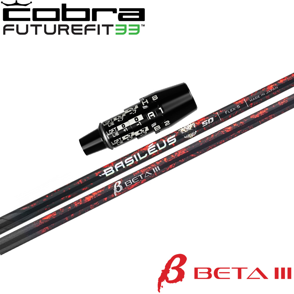 【7/下旬発売予定】コブラUS純正DSアダプト OPTM用スリーブ付シャフト Basileus β3 バシレウス ベータ3 III｜ティーオリーヴ芦屋店