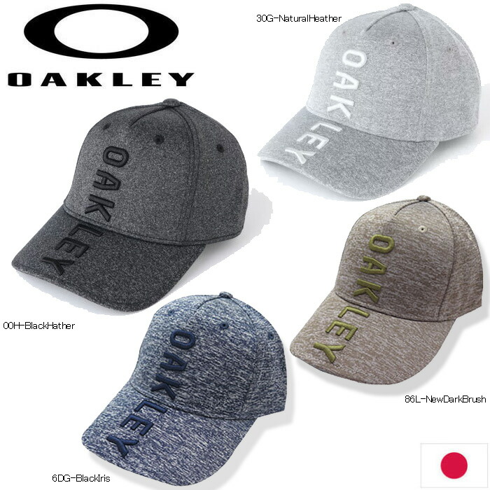 楽天市場】オークリー キャップ OAKLEY New Patch Hat FOS900867