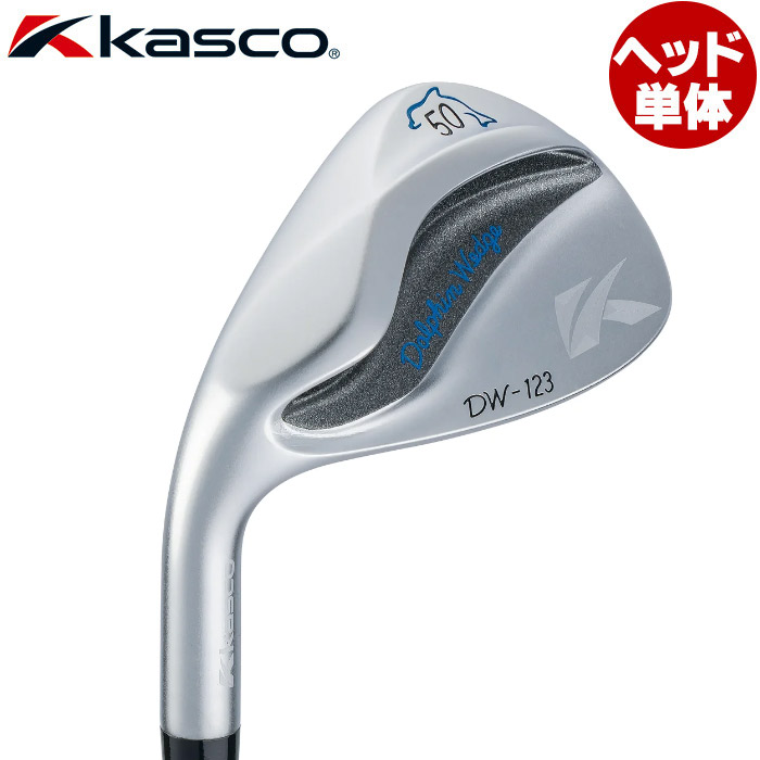 楽天市場】【最終処分・レフティー用】バルド BALDO 2022 CORSA