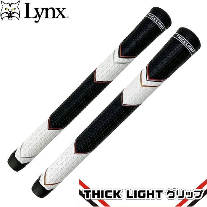 グリグリ 楽天市場】[公式] Lynx リンクス ゴルフ THICK LIGHT グリップ (極太