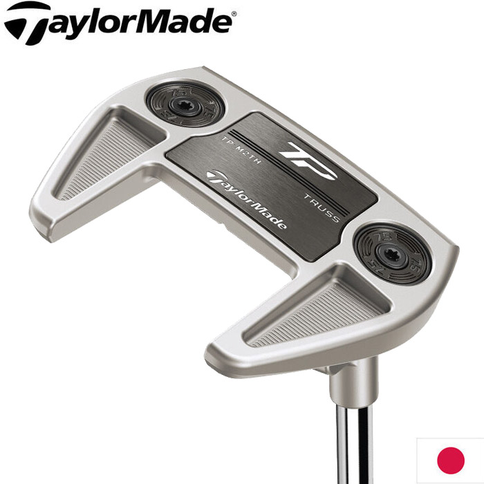 【ほぼ新品】TPトラスパターM4TH トラスヒール TPトラス パター M4TH トラスヒール | TP Truss23 B3TH Truss