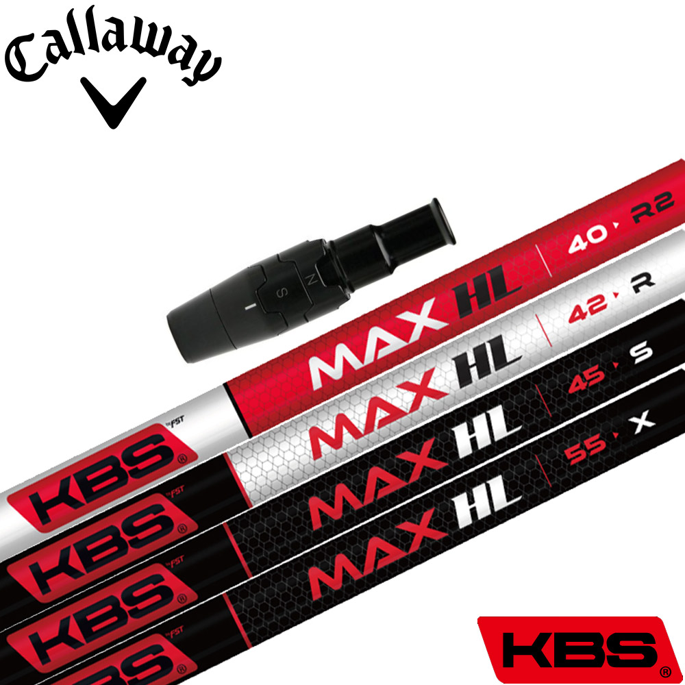 楽天市場】キャロウェイFW用OEMスリーブ付シャフト KBS MAX HL