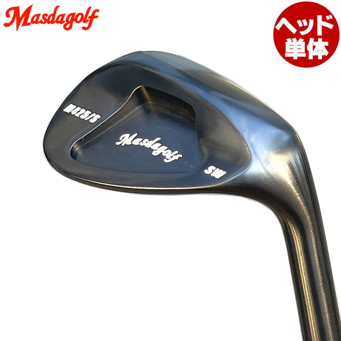 楽天市場】Masdagolf STUDIO WEDGE M425 ノーメッキ ヘッド単体