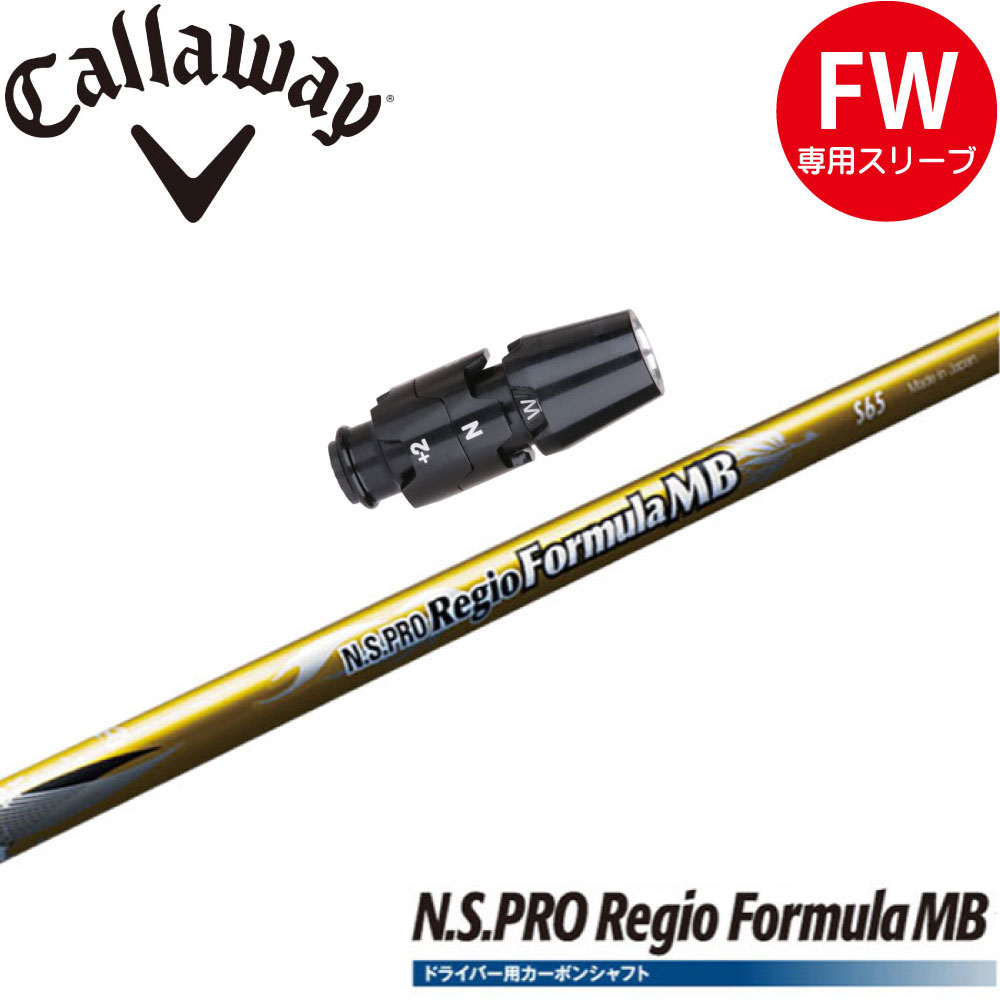 楽天市場】【9/1-30限定☆全品P3倍 要エントリー