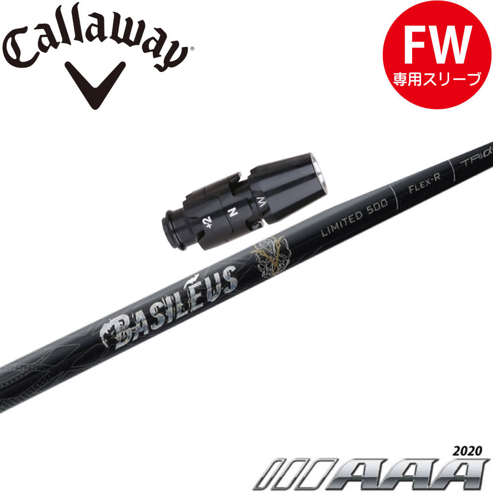 楽天市場】【12/1-31限定○全品P3倍（エントリー要）】【ポイント5倍