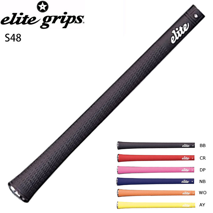楽天市場】elite grip N360 RUBBER エリートグリップ N360