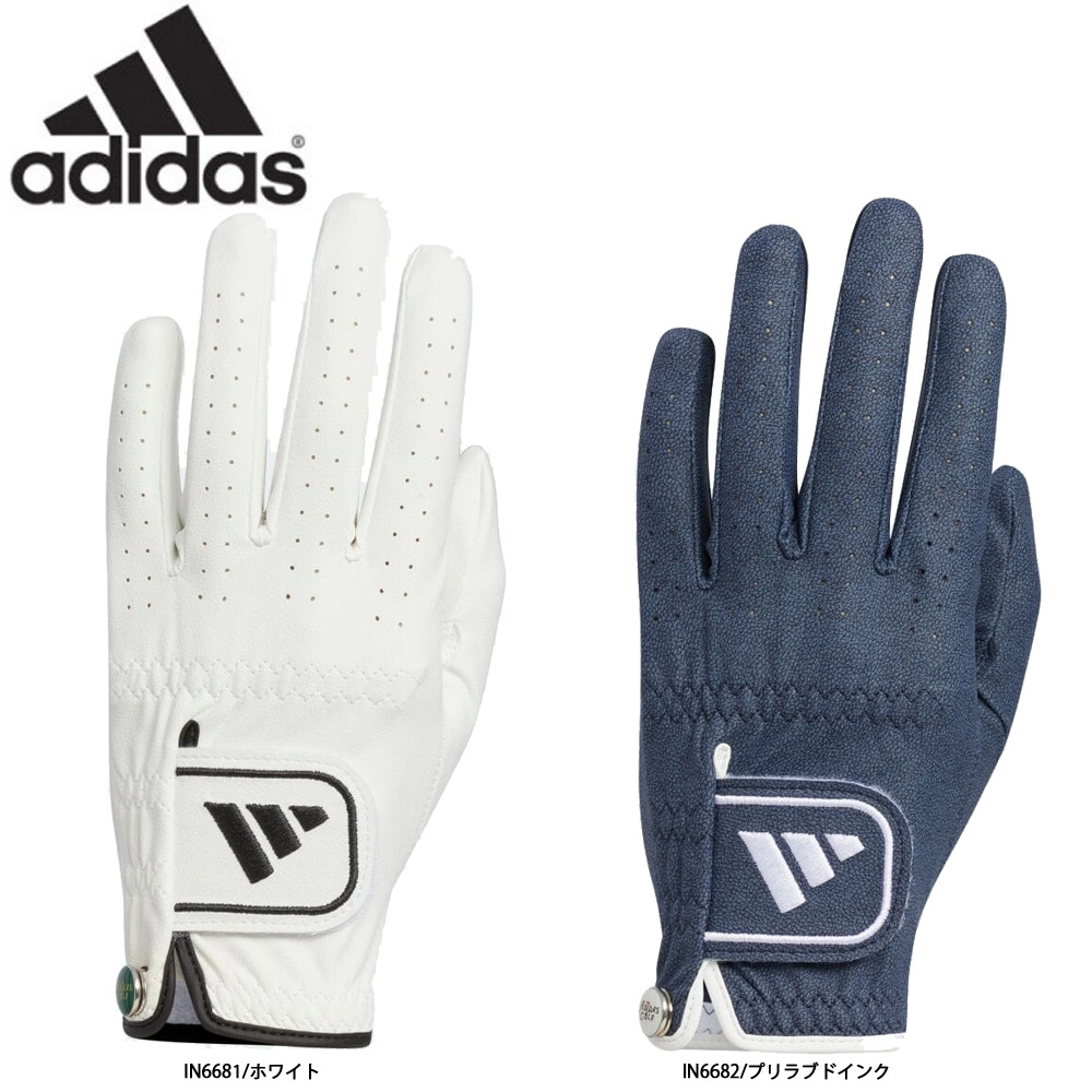 楽天市場】adidas IN6686 IN6687 アディテック 24 グローブ 日本仕様