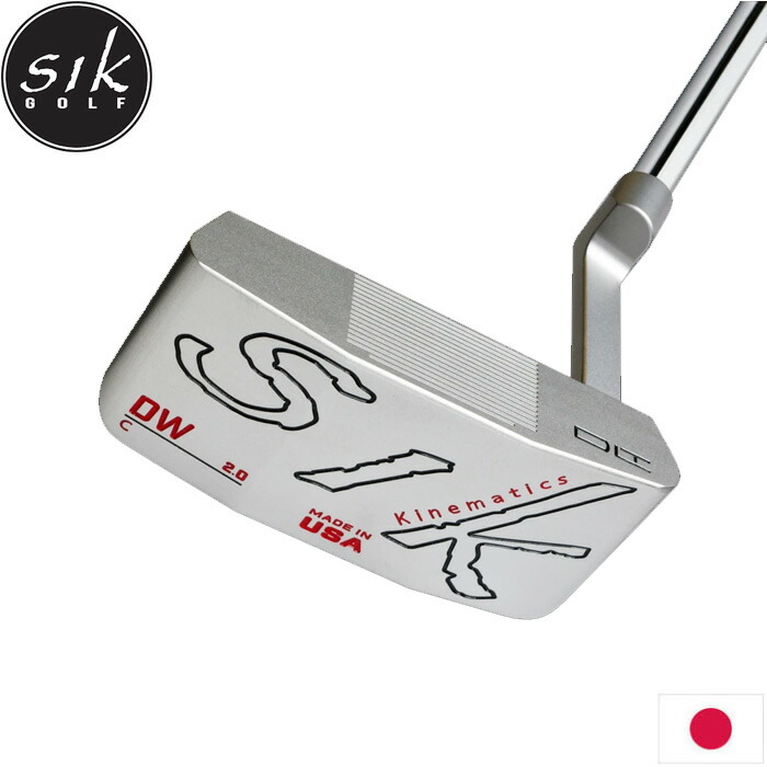 楽天市場】SIKGOLF シック ゴルフ DW 2.0 C-Series ダブルワイド