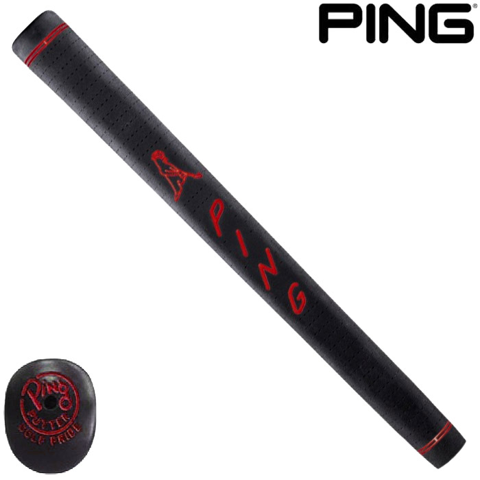 PING PP58 TOUR L ピン ツアーL ラージサイズ パターグリップ