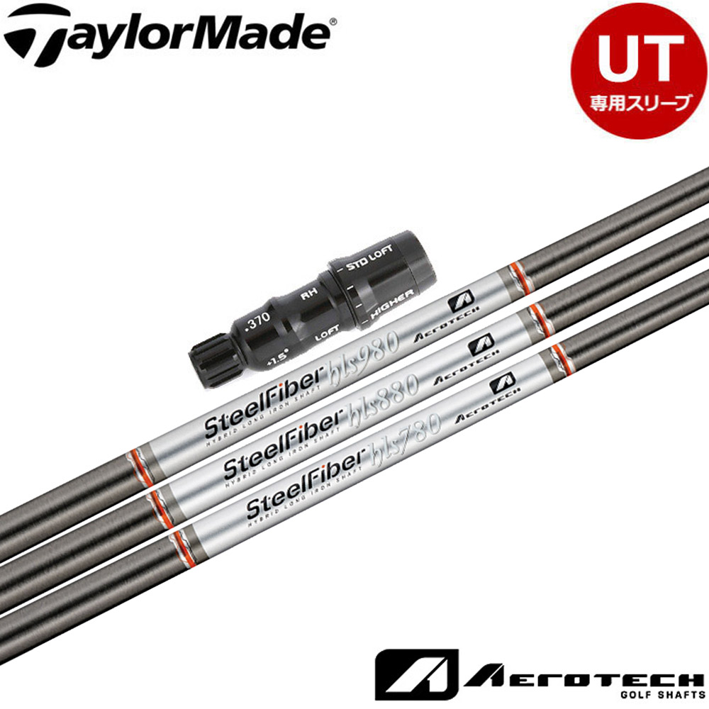 楽天市場】【2/27〜エントリーで全品P3倍】【日本正規品】エアロテック