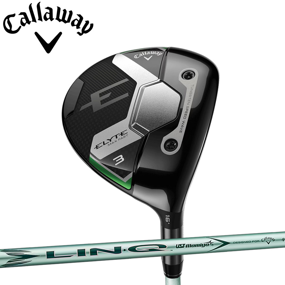 楽天市場】【2/27〜エントリーで全品P3倍】【純正シャフト】Callaway