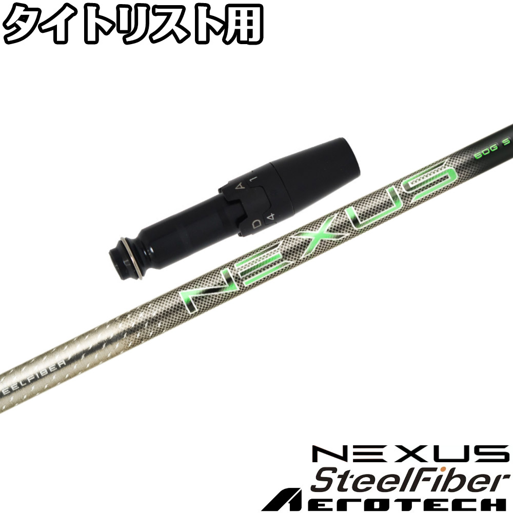 ロン アトモス × アディダス オリジナルス ZX8000 