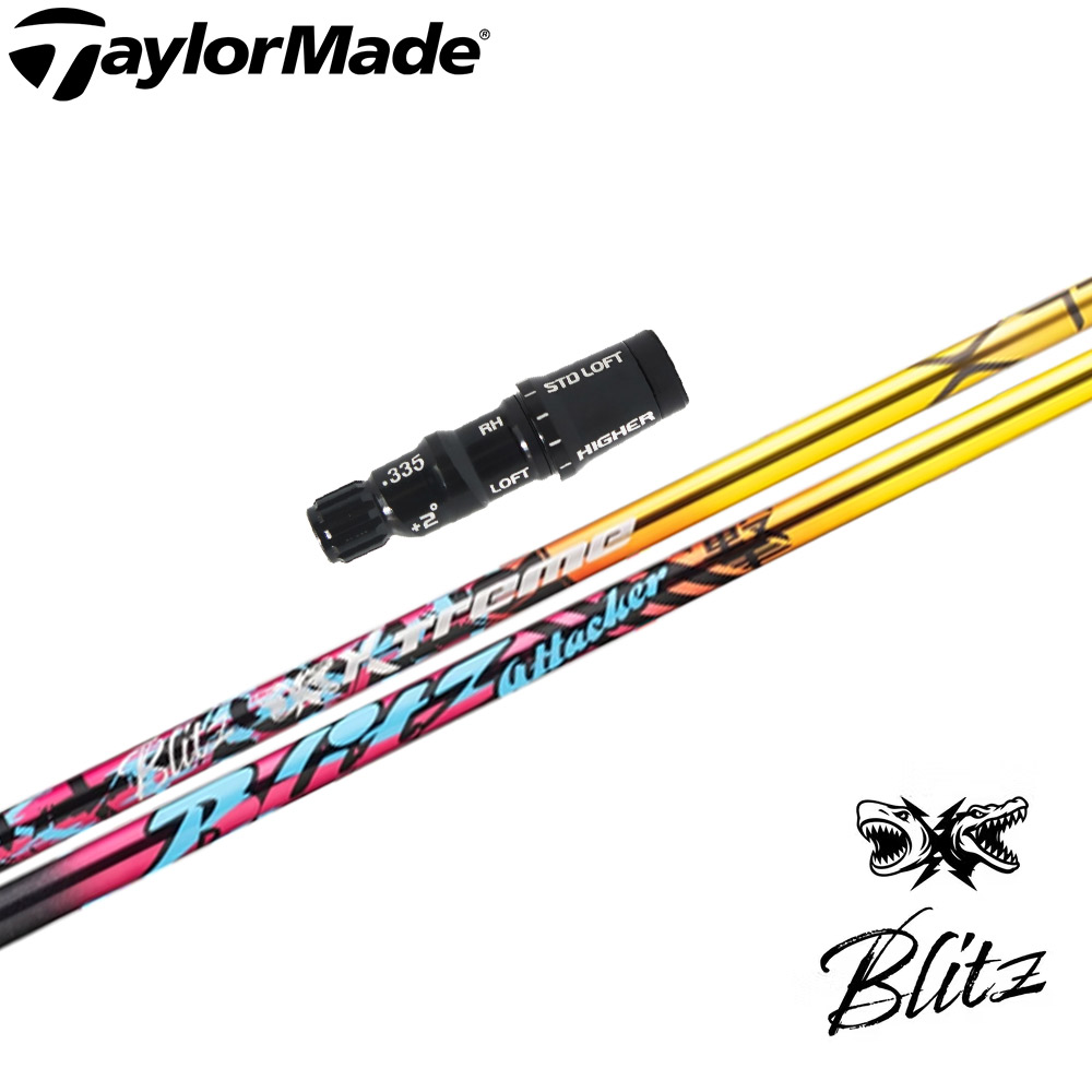 【ポイント5倍】テーラーメイドUS純正スリーブ付シャフト バシレウス XTM ブリッツ Basileus XTM Blits