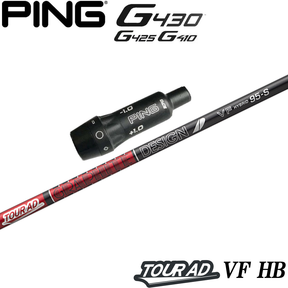 お盆特別価格　TOUR AD VF HYBRID 95-S 4U 美品ツアーAD お盆特別価格 TOUR AD VF HYBRID 95-S 4U 美品ツアーAD - メルカリ