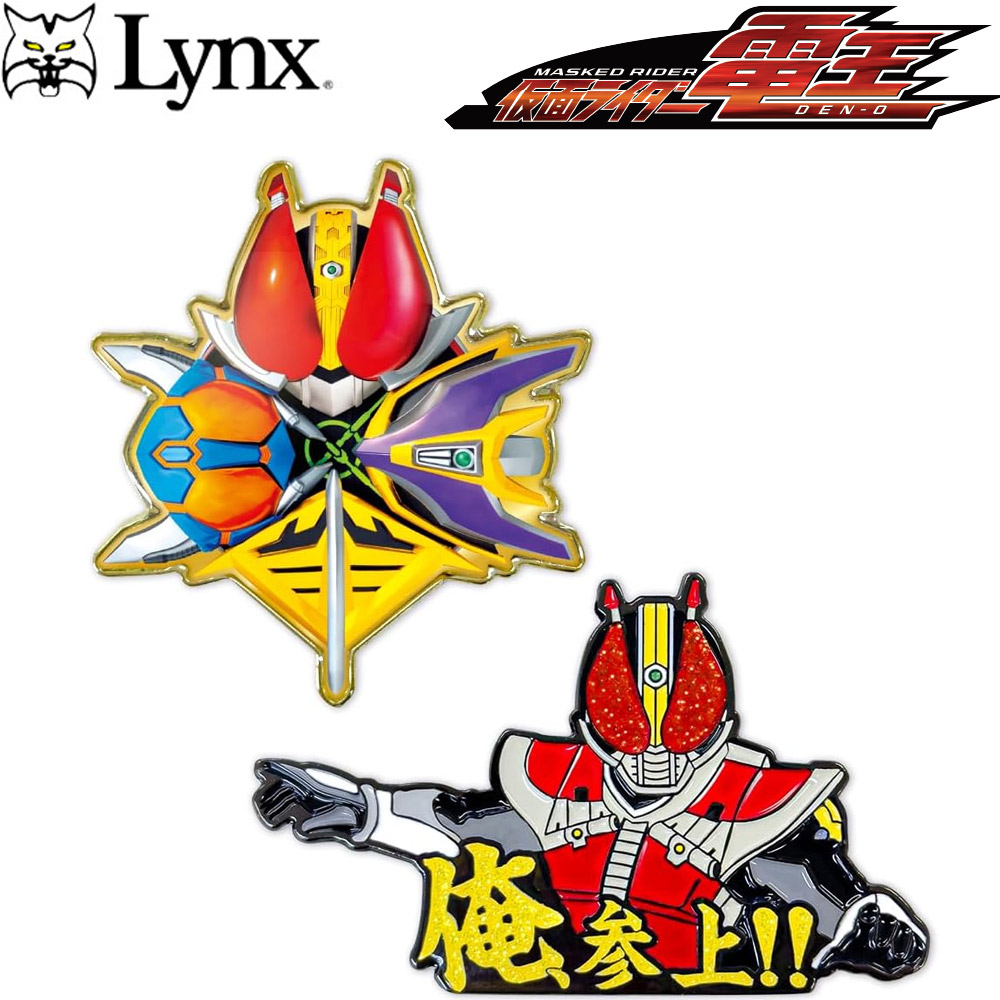 Lynx リンクス KRM006 仮面ライダー電王 ゴルフマーカー 磁石 キャラクター グッズ画像