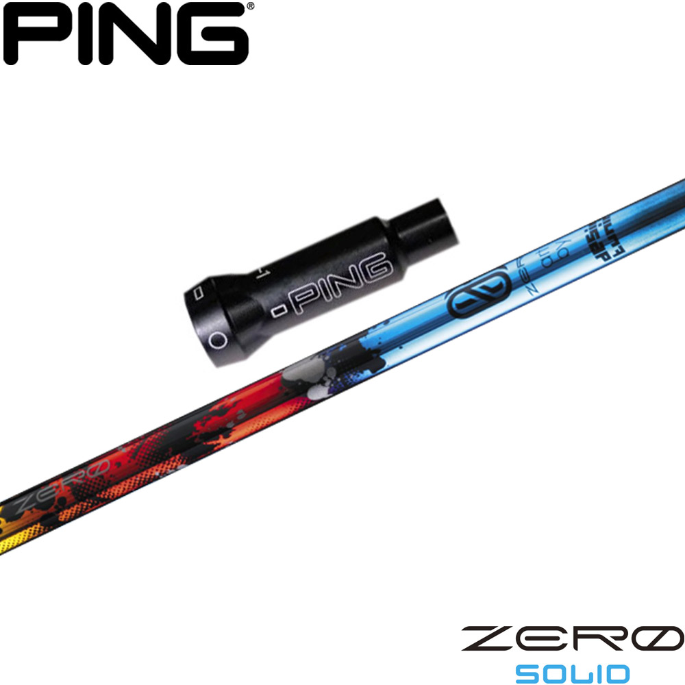 ピンG440用OEMスリーブ付シャフト  デザインチューニング ゼロソリッド フェアウェイウッド専用 21992_1.jpg