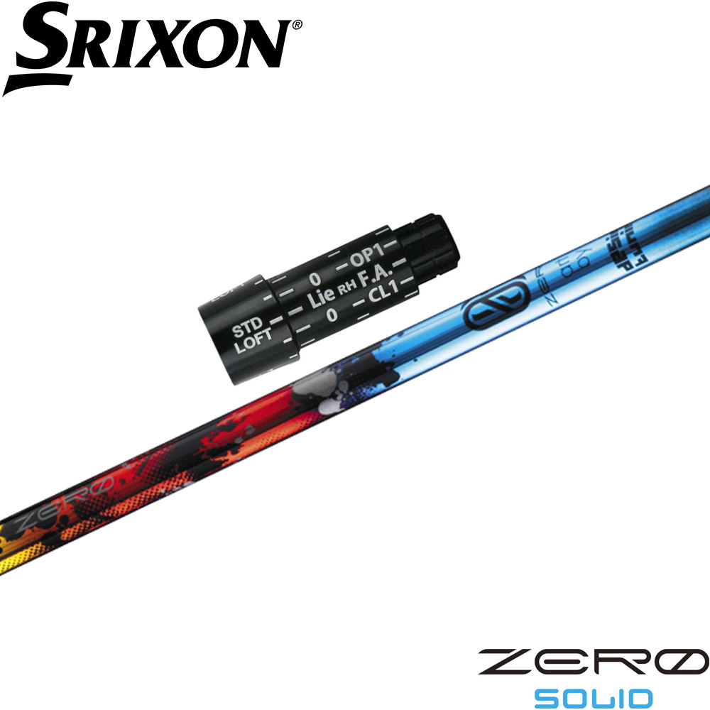 ポイント５倍 スリクソン用スリーブ付シャフト DesignTuning デザインチューニング ZERO SOLID ゼロソリッド｜ティーオリーヴ芦屋店