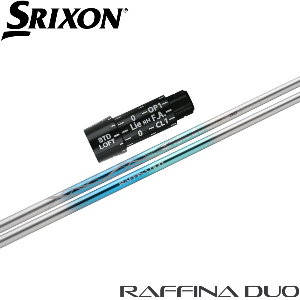 【ポイント5倍】 スリクソン用OEMスリーブ付シャフト バシレウス ラフィーナ デュオ BASILEUS Raffina DUO ドライバー用