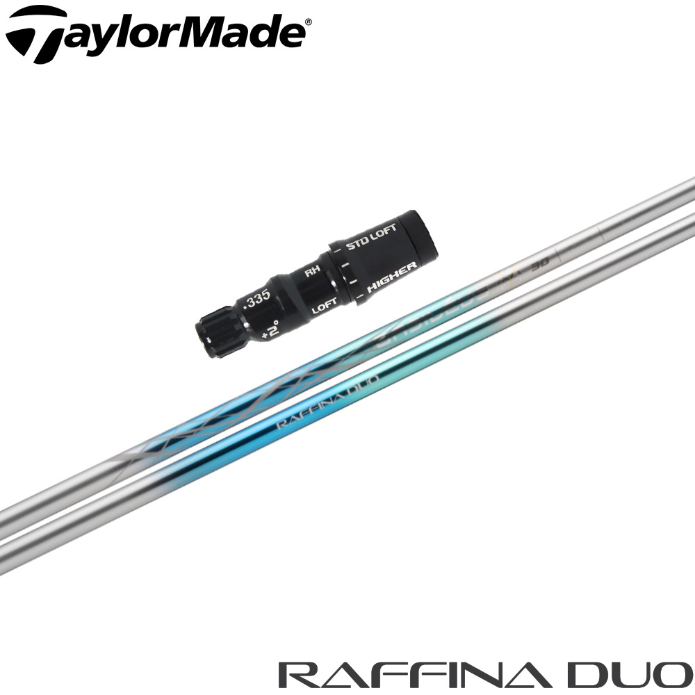 【ポイント5倍】 テーラーメイド用OEMスリーブ付シャフト バシレウス ラフィーナ デュオ BASILEUS Raffina DUO ドライバー用