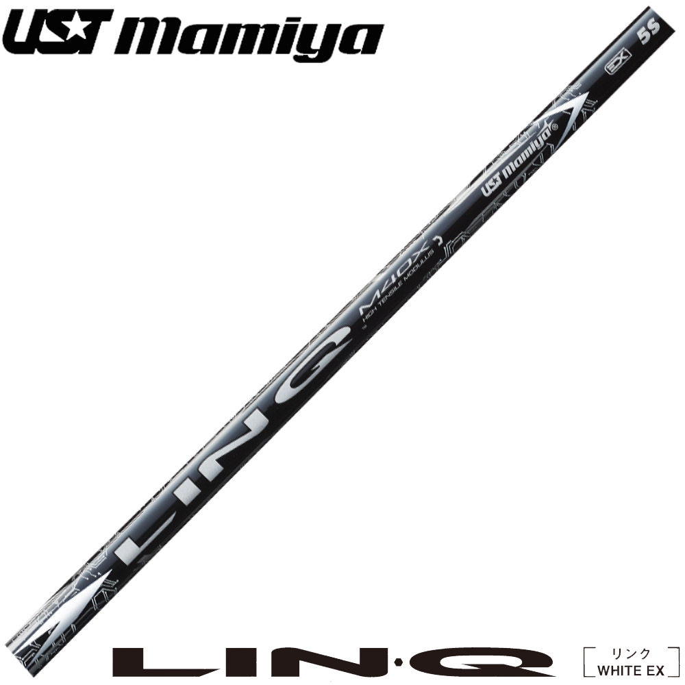 USTマミア　美品　リンクホワイト　5S ドライバー　テーラーメイド 楽天市場】リンク ホワイト EX USTマミヤ シャフト