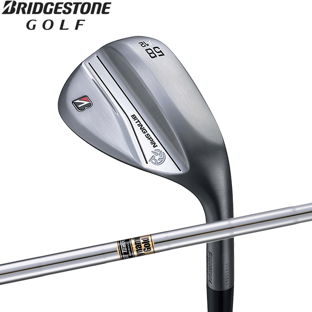 【ゴルフ有りがたさ祭エントリーでP3倍】【カスタム特注品】ブリヂストン BITING SPIN WEDGE 否メッキ DGS200 BRIDGESTONE バイティングスピンウェッジ