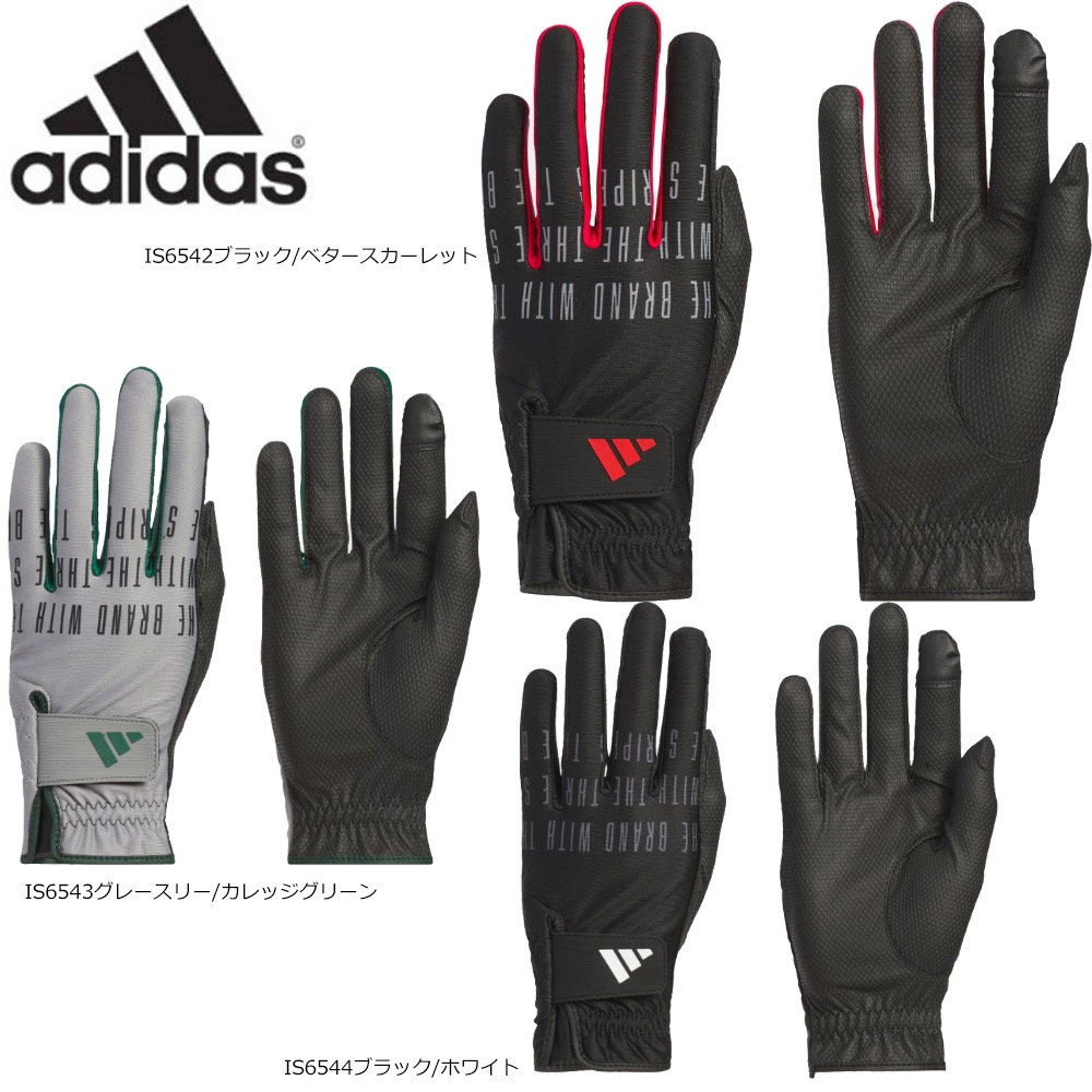 楽天市場】【メーカー純正品】スリクソン ZXiドライバー用