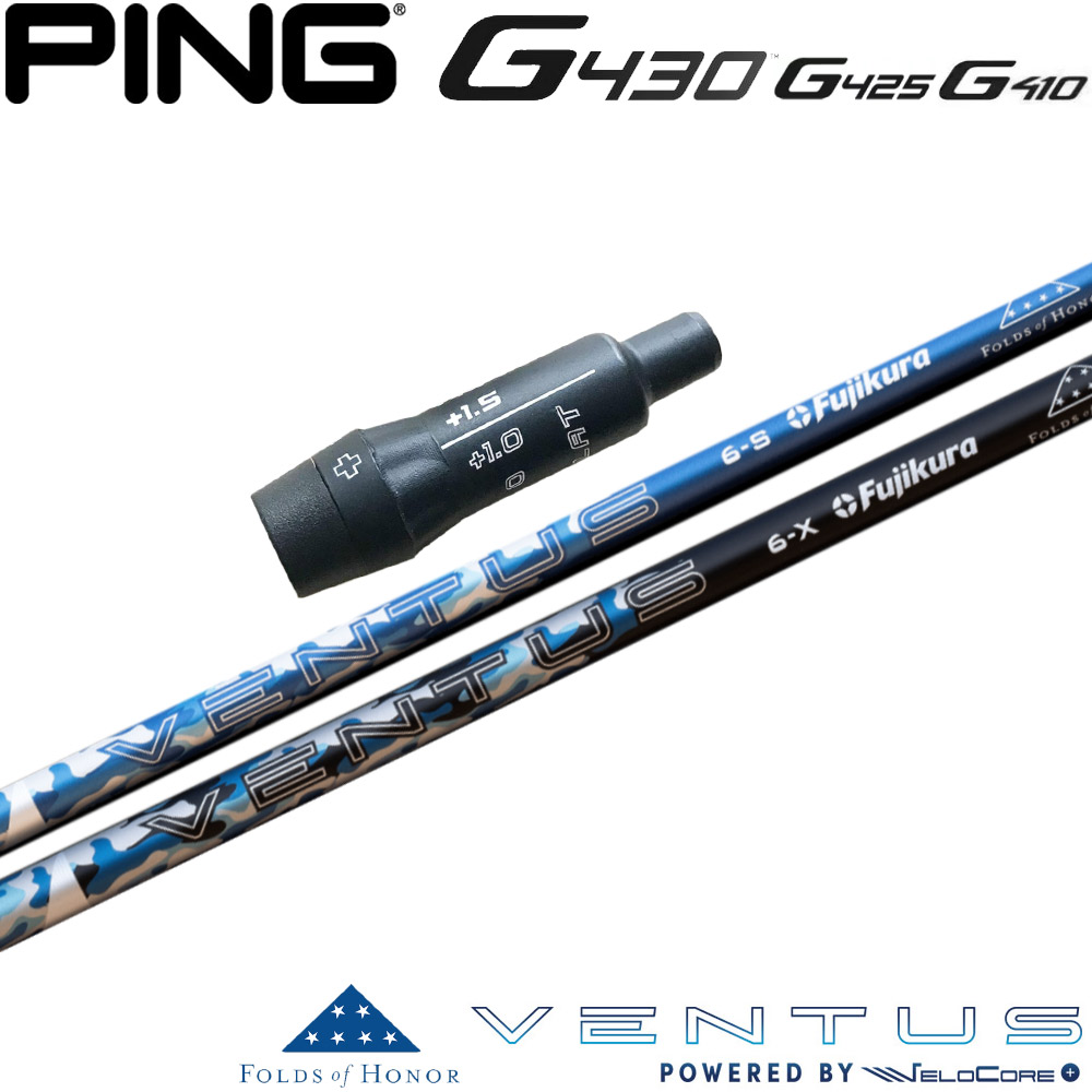 ピンG430/G425/G410用OEMスリーブ付シャフト USフジクラ 2024 VENTUS PATRIOT EDITION 24ベンタス パトリオットエディション 28,600円