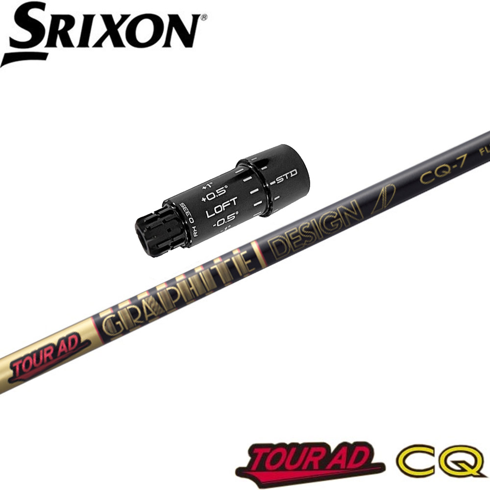 楽天市場】【12/1-31限定○全品P3倍（エントリー要）】スリクソンZXi用