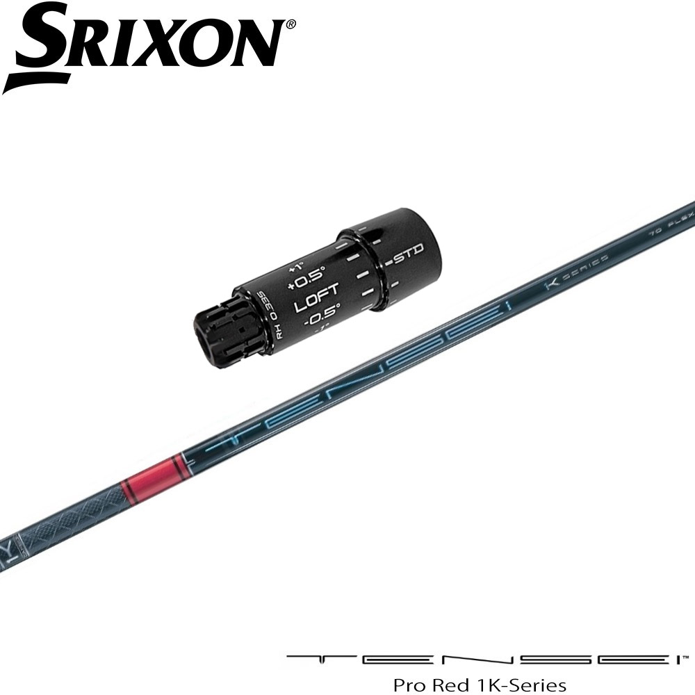 楽天市場】【3/4-11はエントリーで全品P4倍】スリクソン用スリーブ付