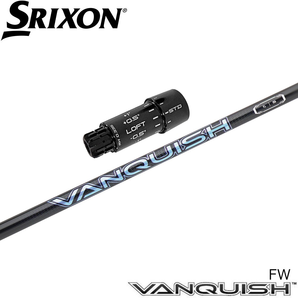 VANQUISH シャフト VANQUISH™ Driver｜三菱ケミカル ゴルフシャフト